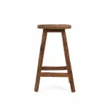 The Shibori Bar Stool - Natural