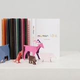 Toys - Maman & Bébé - IKSK DESIGN
