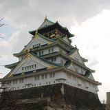 Enduits et stucs - Shikkui (Japanese Lime Plaster) - OSAKA DESIGN CENTER