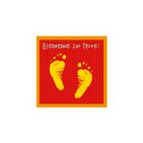 Card shop - Birth card - PATRICIA DORÉ
