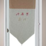 Curtains and window coverings - “Alphabet” Embroidered Glazing - IPC DECO DELL'ARTE