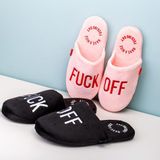 Homewear - CHAUSSONS - FISURA