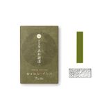 Spa - OEDO-KOH PINE TREE incense - NIPPON KODO INCENSE