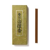 Spa - MAINICHI BYAKUDANKOH - Sandalwood incense - NIPPON KODO INCENSE