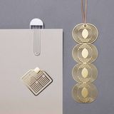 Papeterie - Metal bookmark - graphic collection - TOUT SIMPLEMENT,