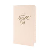 Stationery - Calligraphy Handmade Paper Letterpress Card - OBLATION PAPERS AND PRESS