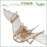 Decorative objects - Bat-18 Leonardo’s study - MULTI TRANCIATI