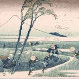 Wallpaper - Ejiri dans la province de Suruga Panel - ETOFFE.COM