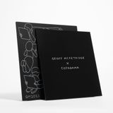 Solutions acoustiques - COTODAMA" Speaker Canvas (Geoff Mcfetridge) - COTODAMA