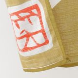 Curtains and window coverings - Noren traditional Japanese curtain - LE CHARBON ACTIF FRANCAIS