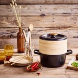 Stew pots - 20CM NORI STEAM COOKER - BEKA
