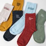Cadeaux - Chaussettes Hey soul sister - L'AVANT GARDISTE