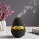 Decorative objects - Incense Burner & Oil diffuser - ESPATIO