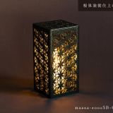 Table lamps - Steel Lantern Cover with Japanese Traditional Pattern - MAASA BRAND