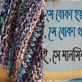 Plaids - Natural kantha throws and cushions - BASHA BOUTIQUE