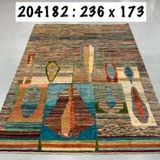 Design carpets - MODCAR SULTANI - SELECT TAPIS CRÉATION