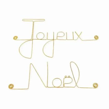 Gold Brass Wire Wall Decor - Merry Christmas - BIJOUX DE MUR