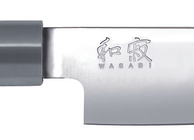 Kitchen utensils - Wasabi Black - KAI CORPORATION