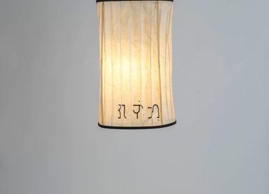 Suspensions - Lampes en papier lavable cousues (Script Baybayin pour le vent) - INDIGENOUS