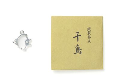 Scents - Silver Incense Holder Plover - SHOYEIDO INCENSE CO.