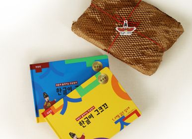 Jeux enfants - [Un escargot qui fait des livres] Créons des lettres Han-geul 1. Des consonnes qui ressemblent à des sons - KIDP