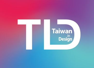 Cadeaux - Taiwan in Design - TAIWAN EXTERNAL TRADE