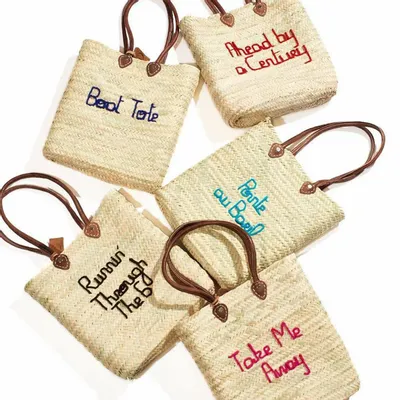 Paniers - Panier Rectangle / Large - ORIGINAL MARRAKECH