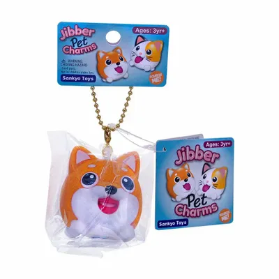 Accessoires enfants - Chien marron - collection Jibber Pet Charms / SANKYO TOYSn / SANKYO TOYS - ABINGPLUS