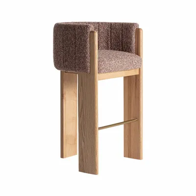 Tabourets - Tabouret en polyester nounces marron 57x51x98 cm - VICAL