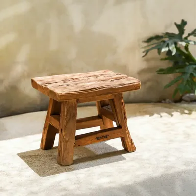 Stools - The Yoke Stool - Natural - S - BAZAR BIZAR LIVING