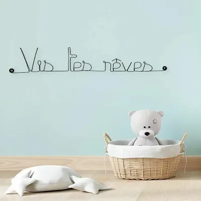 Objets déco enfant - Décoration murale en fil de fer  « Vis tes rêves » - à punaiser - BIJOUX DE MUR