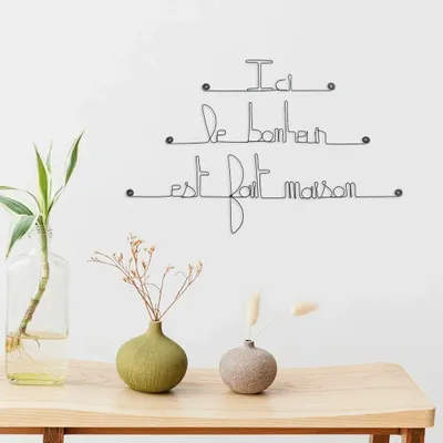 Other wall decoration - Metal Wall Decor Quote " Here happiness is homemade " - BIJOUX DE MUR