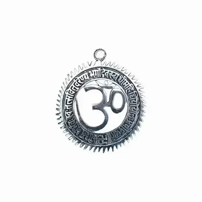 Decorative objects - White aluminium gayatri mantra color 19cm - ARABESK
