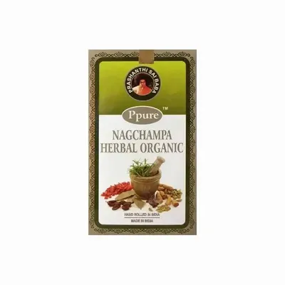 Senteurs - Encens Ppure nagchampa Herbal Organic 15g - ARABESK