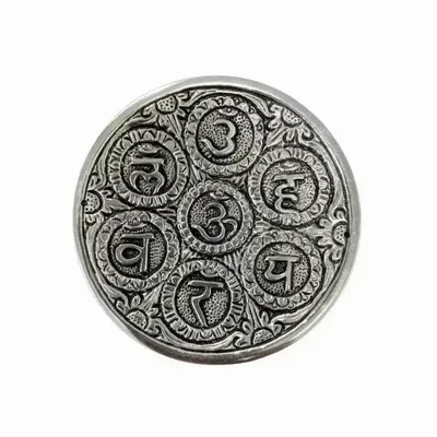 Scents - Round white metal incense holder 7 chakras 11cm - ARABESK