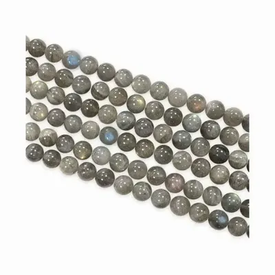 Bijoux - Labradorite AA perles 5-5.5mm sur fil 40cm - ARABESK