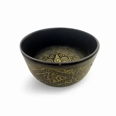 Tasses et mugs - Bol chantant tibétain en alluminium avec gravures - 15 cm - ARABESK
