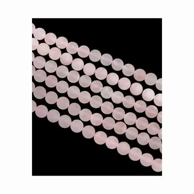 Bijoux - Quartz Rose A perles mates 8mm sur fil 40cm - ARABESK