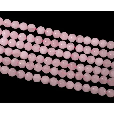 Bijoux - Quartz Rose perles 4mm sur fil 40cm - ARABESK