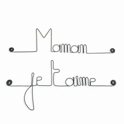 Autres décorations murales - Cadeau Fête des Mères « Maman je t'aime » - Décoration Murale - BIJOUX DE MUR