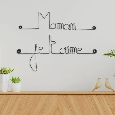 Other wall decoration - Mother's Day Gift  “Mom I Love You” - Wall Decor - BIJOUX DE MUR