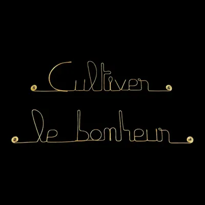 Other wall decoration - Gold Brass Wire Wall Decor ” Cultivating Happiness" - BIJOUX DE MUR