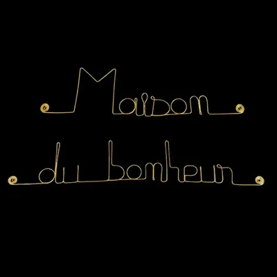 Other wall decoration - Gilded Brass Wire Wall Decor " House of Happiness ” - BIJOUX DE MUR