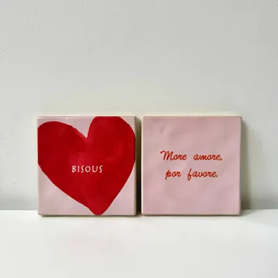 Gifts - Ceramic tile more amore - AND NOOK