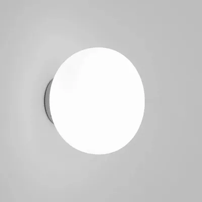 Wall lamps - MOON wall lamp in white or gold - LUXCAMBRA