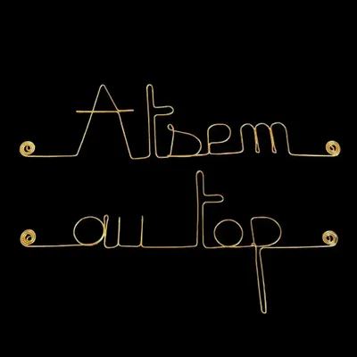 Autres décorations murales - Cadeau de fin d'année scolaire "ATSEM au top" - Laiton - BIJOUX DE MUR