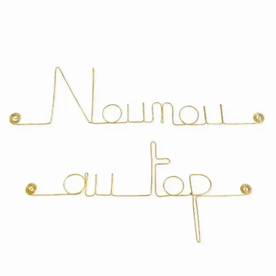 Other wall decoration - End of school year gift "Top nanny" - Brass - BIJOUX DE MUR