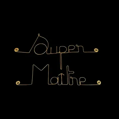 Autres décorations murales - Cadeau de fin d'année scolaire "Super maître" -Décoration Mu - BIJOUX DE MUR