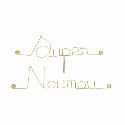 Autres décorations murales - Cadeau de fin d'année scolaire "Super nounou" - Laiton - BIJOUX DE MUR
