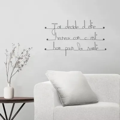 Autres décorations murales - Citation Déco Murale en Fil Métallique : "Heureux ... Santé" - BIJOUX DE MUR